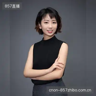 汪薇娟
